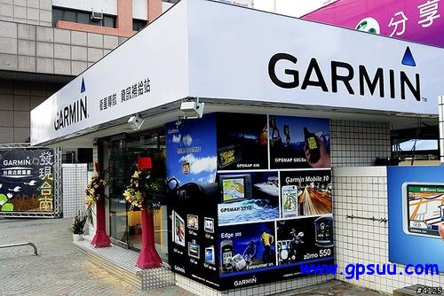 ʢ! GARMINǵѶվĻ 