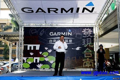 ʢ! GARMINǵѶվĻ 