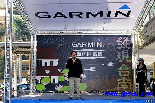 ʢ! GARMINǵѶվĻ 