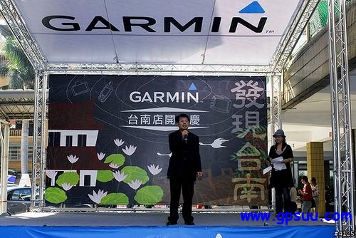 ʢ! GARMINǵѶվĻ 