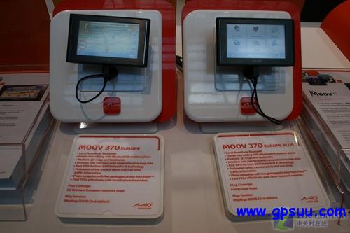 CeBIT2008 Mio 