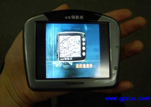 999Ԫ 캽GPS311ͼ 