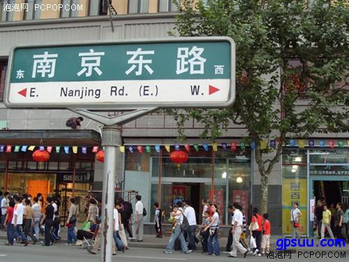 闲暇上海游 美格GS4317畅享自驾乐趣