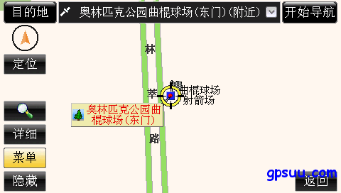 品味北京 道道通08奥运专题全面接触 