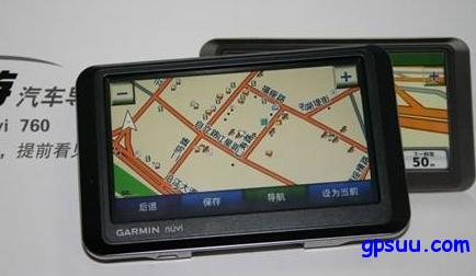 高明GPS