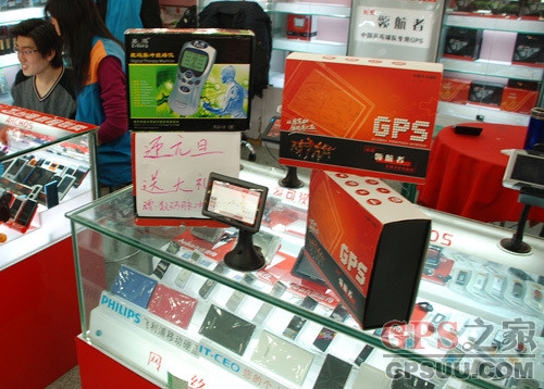 徭 캽GPS610 