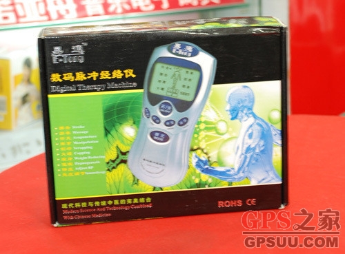 徭 캽GPS610 