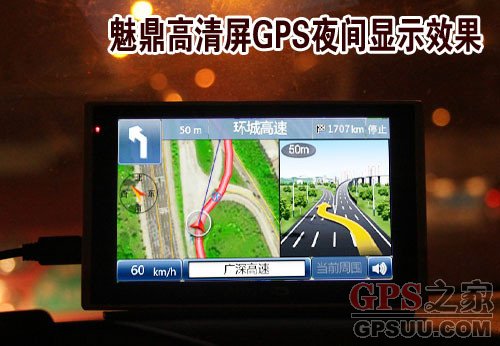 YFmap ȶʵGPS 