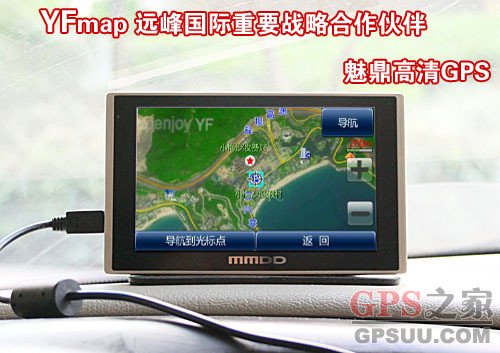 YFmap ȶʵGPS 