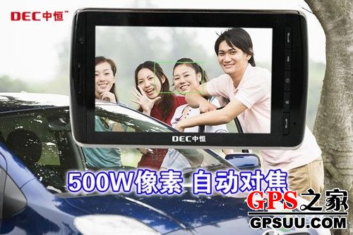 GPSͨӵ!кTM800ϳ 