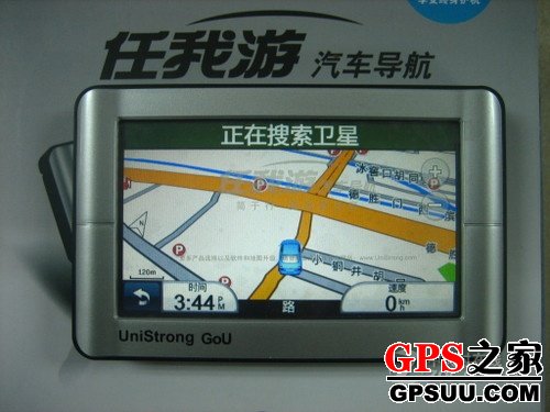 送百元大礼包 任我游1300L实惠新品促